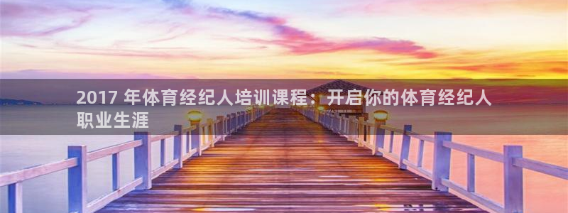 焦点娱乐官网下载安装苹果