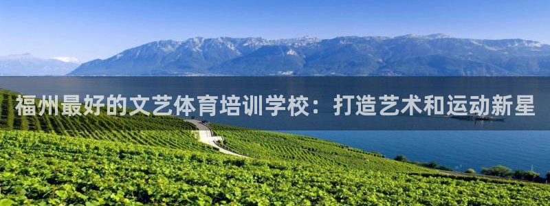 焦点娱乐如何注册账号登录