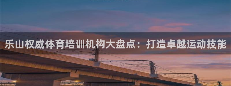 焦点娱乐平台注册账号怎么注销不了