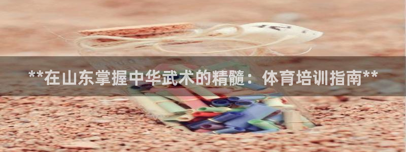 焦点娱乐黑平台
