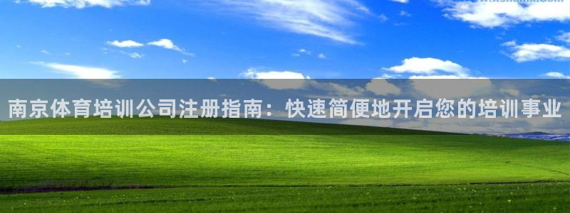 焦点娱乐股东有哪些