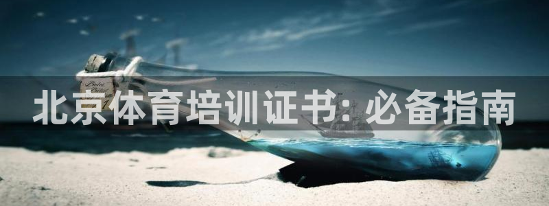 焦点娱乐无法提现怎么办