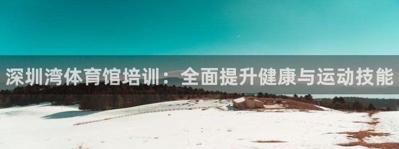 焦点娱乐游戏攻略