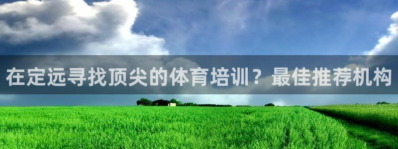 焦点娱乐官方网站下载手机版安装