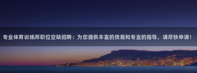 焦点娱乐传媒有限公司是干嘛的啊