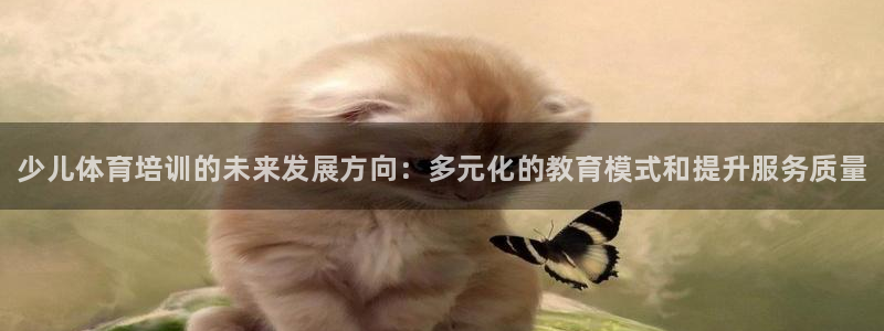 焦点娱乐app下载安装苹果